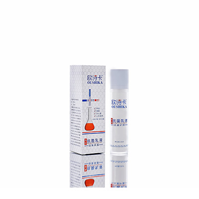 多用途抗菌乳液浮梁