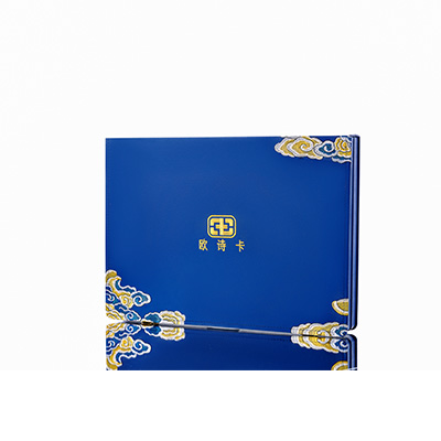 浮梁产后修复调理套