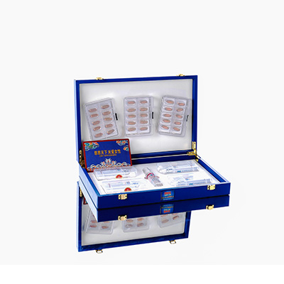 浮梁爱芯回春综合版